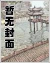 七零恶毒女配青柚nice